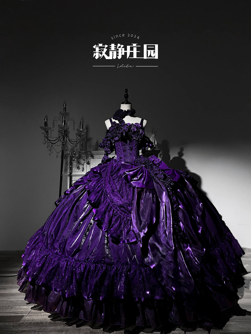 Original Purple Lolita Dark Gothic Fishbone Long Dress 2025 Halloween Christmas Cos Maxi Dresses for Women Sweet Wedding Dress