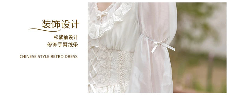 French Fairy Lantern Sleeve Midi Dress for Women Summer Elegant Retro Slim Sweet Party One Piece Dress Korean Casual Clothes