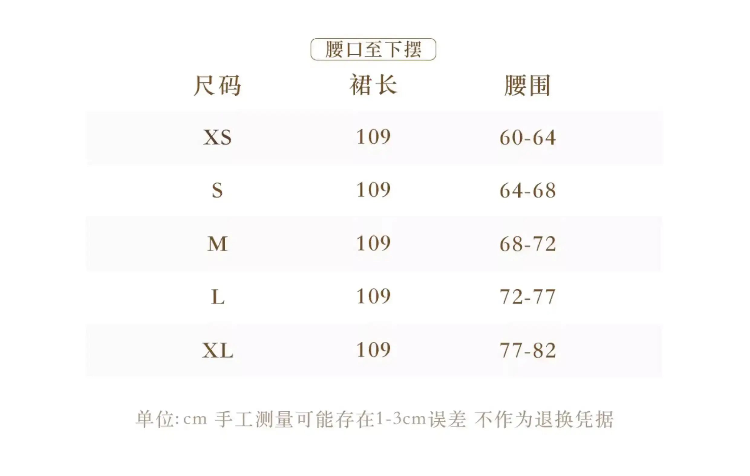 Parisian Palace Style Strapless Corset Gold Tassel Layered French Dress Women Dress