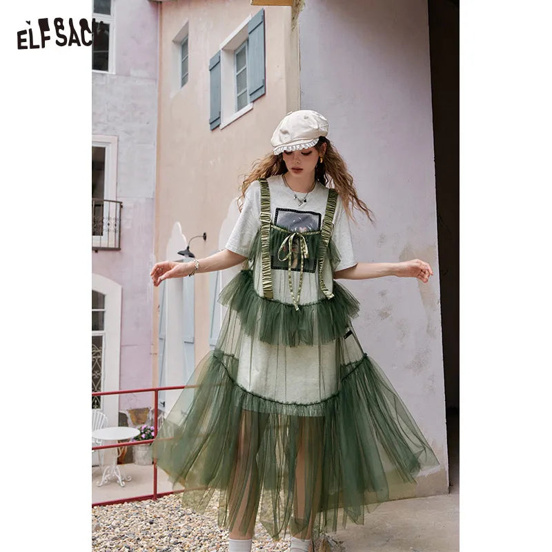 The Toulouse Cotton Lace Dress Set | Sweet Cool Printed T-Shirt & Spliced Maxi | Two-Piece Mesh Dress | Parisian Princess