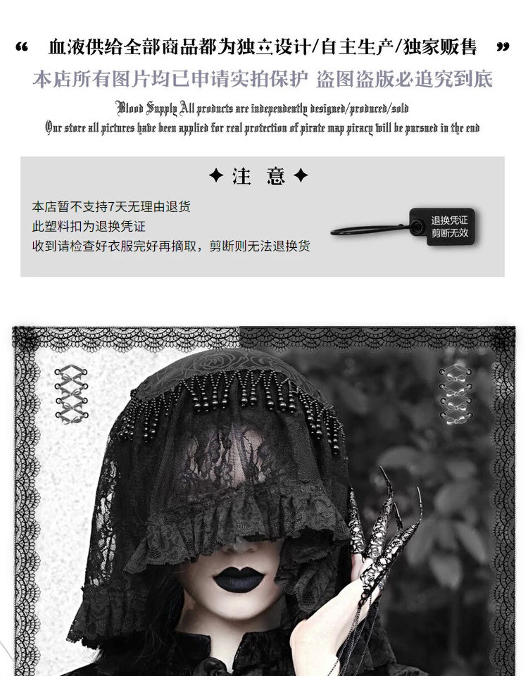 The Gothica Classical Noir Headdress | Heavy Lace Covering & Dark Veil Headband | Gothic Novelty Hairband | Parisian Princess