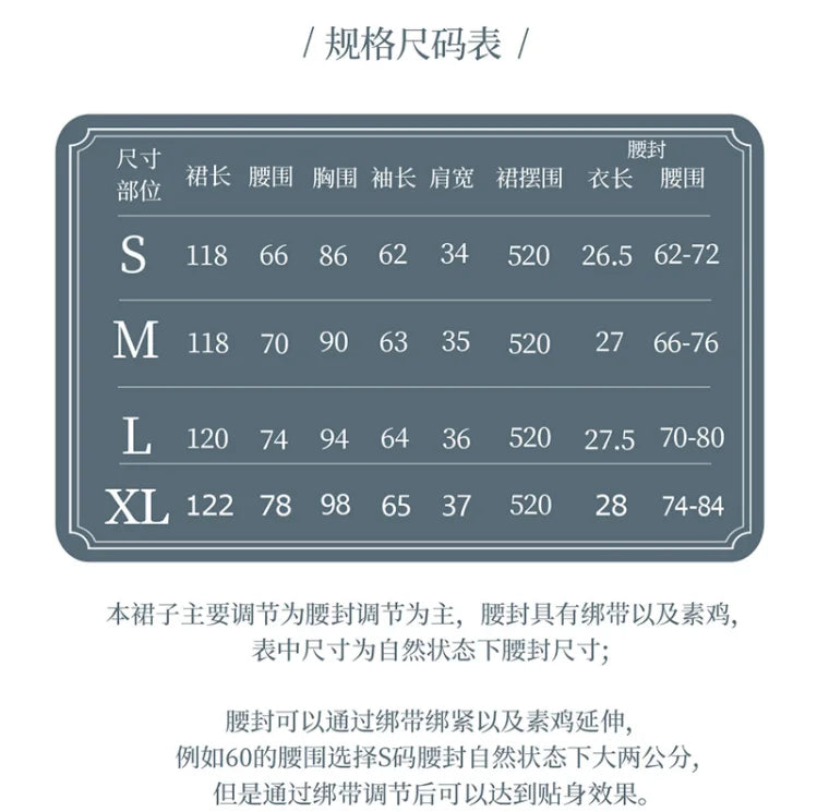 Parisian Layered Lace Princess Exclusive Quality New Color Heavy Industry Girdle Dress Suit Skirt·