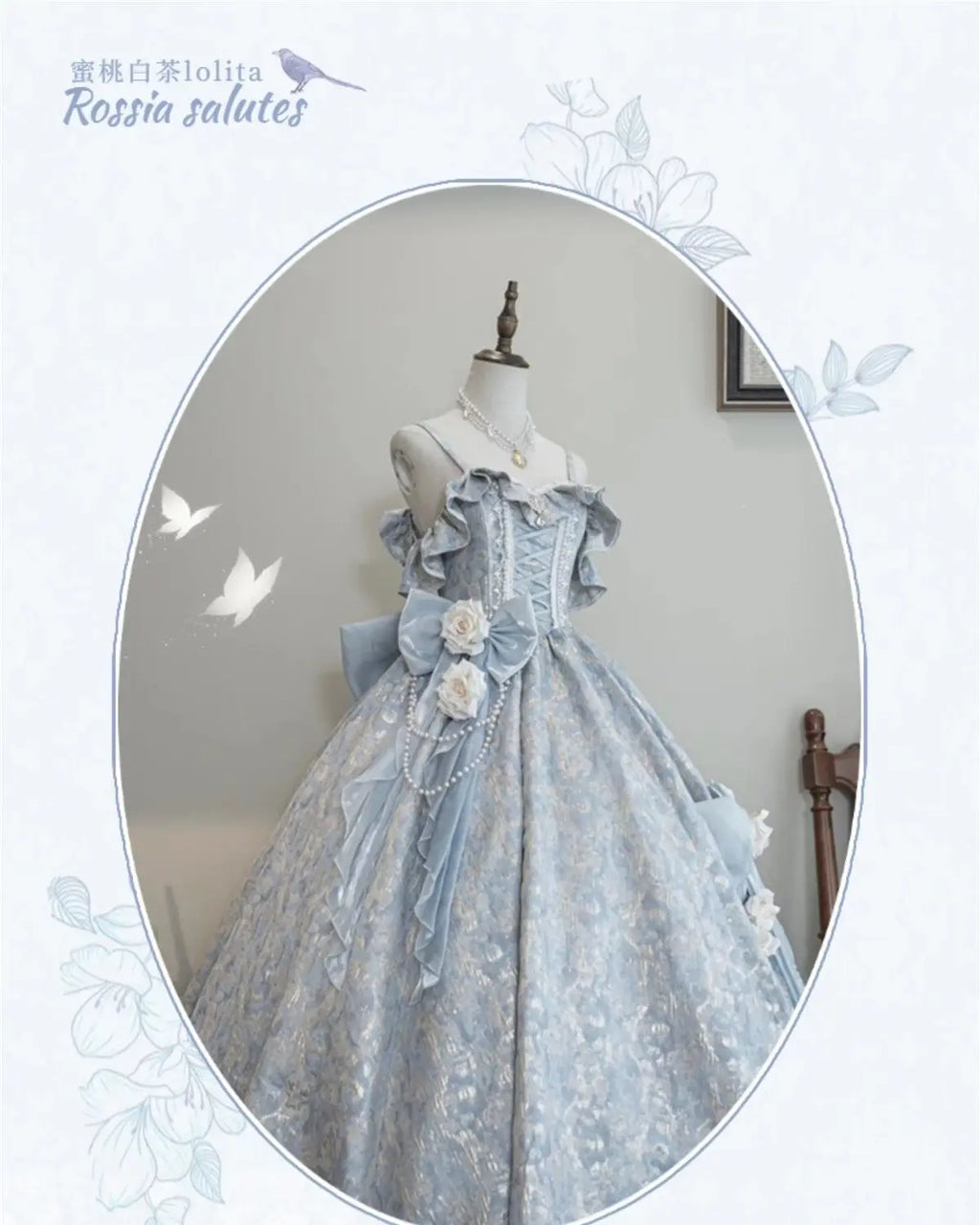 Lolita Original Princess Dress Fashion Sweet Flower Bead High Waist Slim Long Suspender Dress Wedding Gorgeous Adult Party Dress