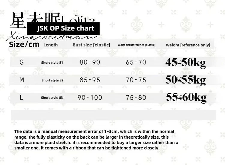 Dophee Original Lolita Flower Wedding Dress Set Gothica Black Pink JSK Dress Elegant Ruffles Mesh Spring Summer OP Dress