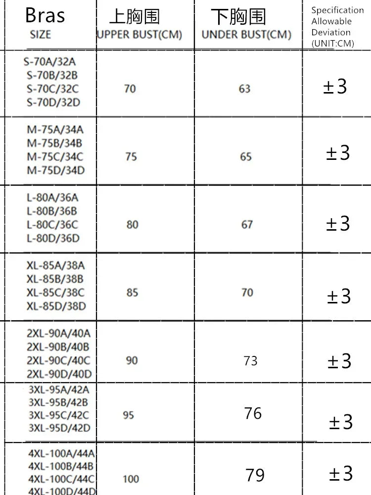 Parisian French Lingerie Set Sheer Tulle, Pink Floral Embroidery Bra Bralette, Sexy Pure Matching Set BANERDANNI Sexy Tushy Bras