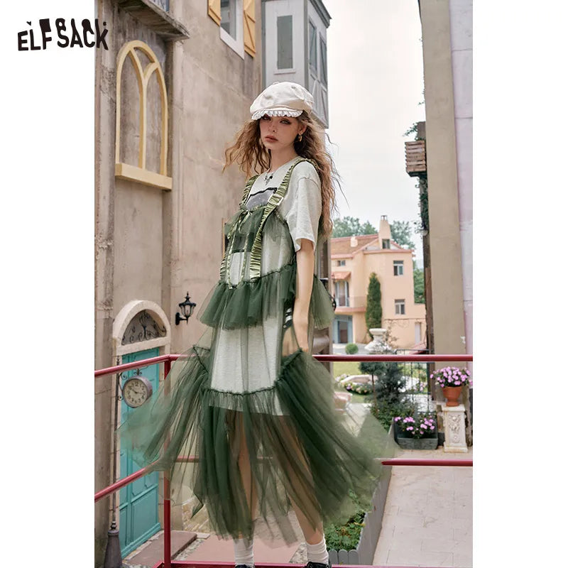 The Toulouse Cotton Lace Dress Set | Sweet Cool Printed T-Shirt & Spliced Maxi | Two-Piece Mesh Dress | Parisian Princess