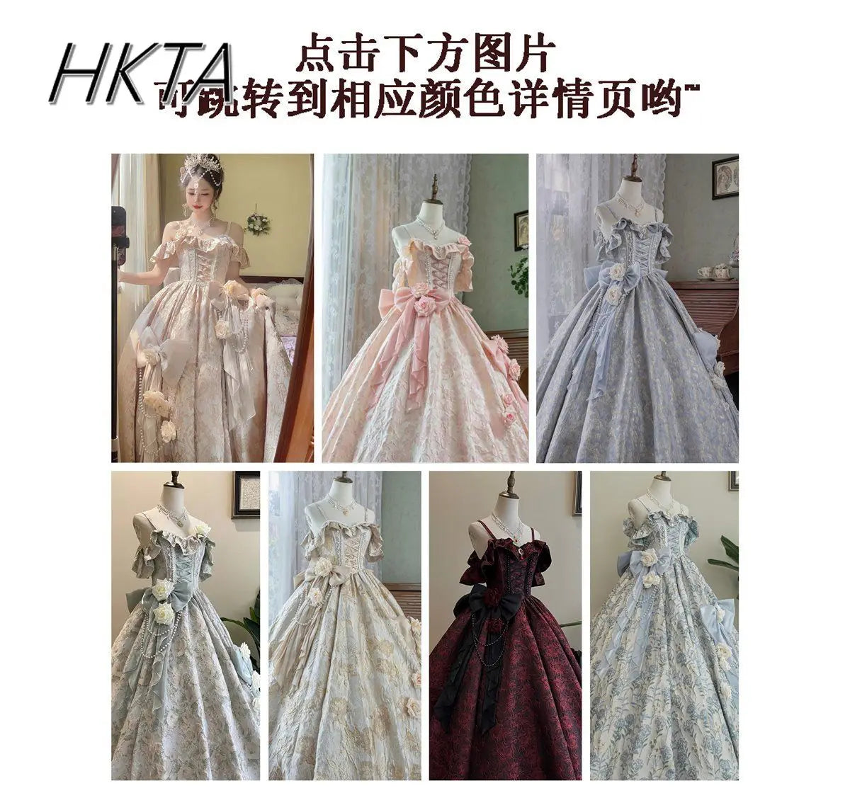 Lolita Original Princess Dress Fashion Sweet Flower Bead High Waist Slim Long Suspender Dress Wedding Gorgeous Adult Party Dress