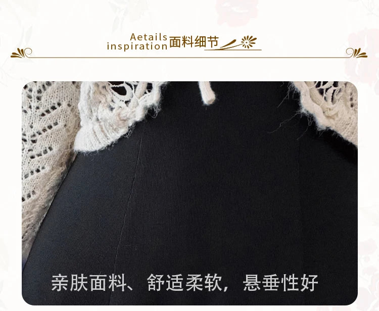 Vintage Black Knitted Basic Dress Woman Retro French Style Lace Collar Flare Sleeve Elegant Lady Long Dresses Vestido Negro