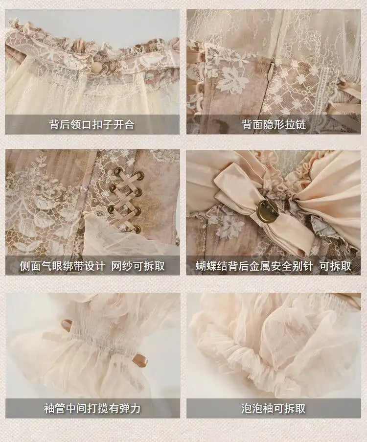 Goddess of Love Venus Lolita Women's Parisian Rococo Retro Elegance Dress Spooky Medieval Sexy Ghost Zombie Dress