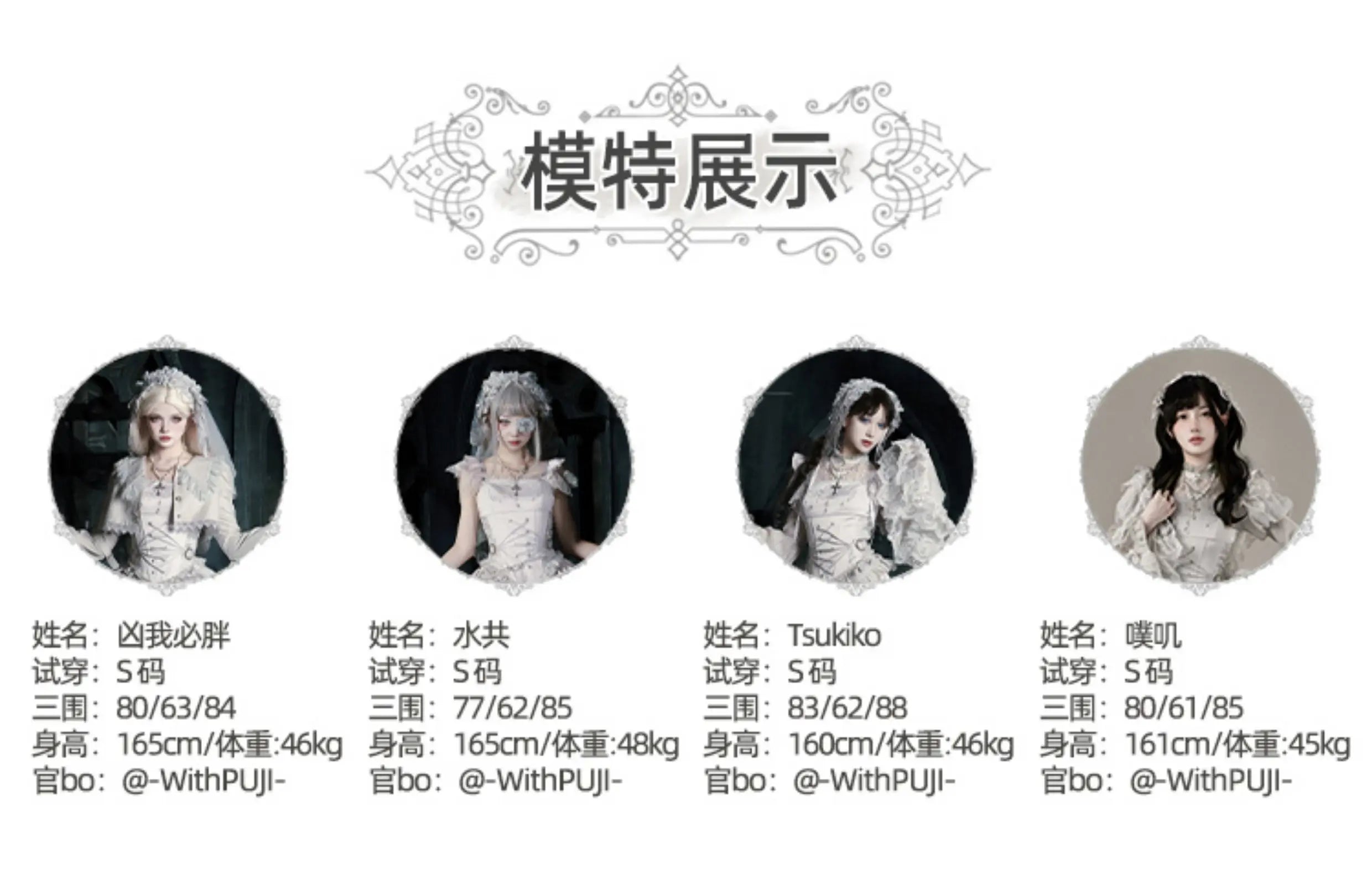 Gothica Signature Long Split Dress New Womens French Elegant Court Style Heavy Industry Lolita Dress Fishbone Corset Skirt Shirt Set