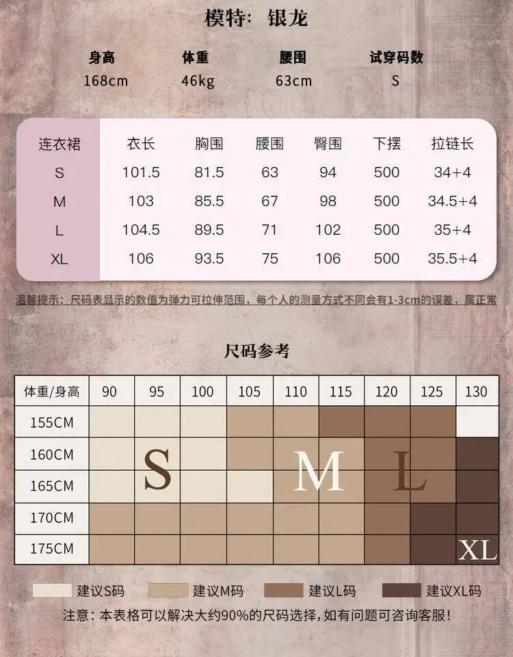 Parisian Venus Lolita Women's Rococo Retro Elegance Dress Spooky Medieval Doll Dress