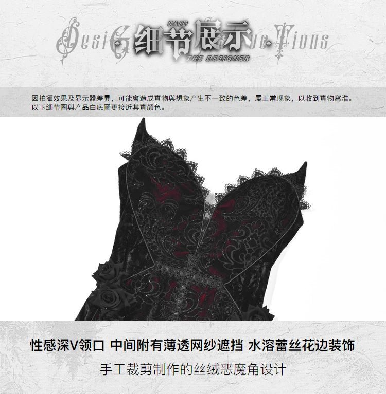 Gothica Original Design Vampire Black Red Dress Lace Patch Gothic Velvet Trumpet Sleeveless Sexy X-Long Dress Halloween